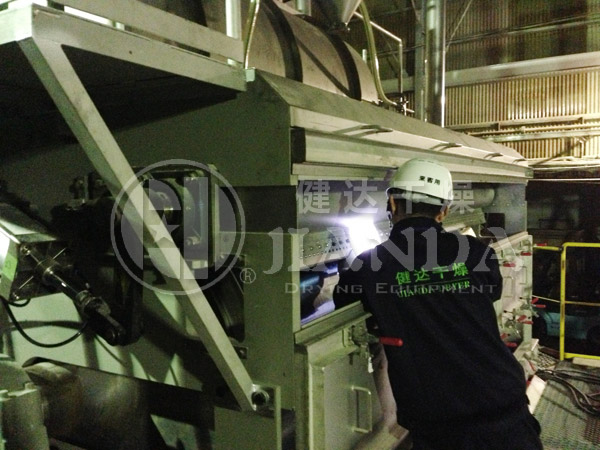 TGX系列雙滾筒刮板干燥機